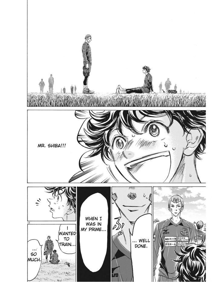 Ao Ashi, Chapter 306 image 18
